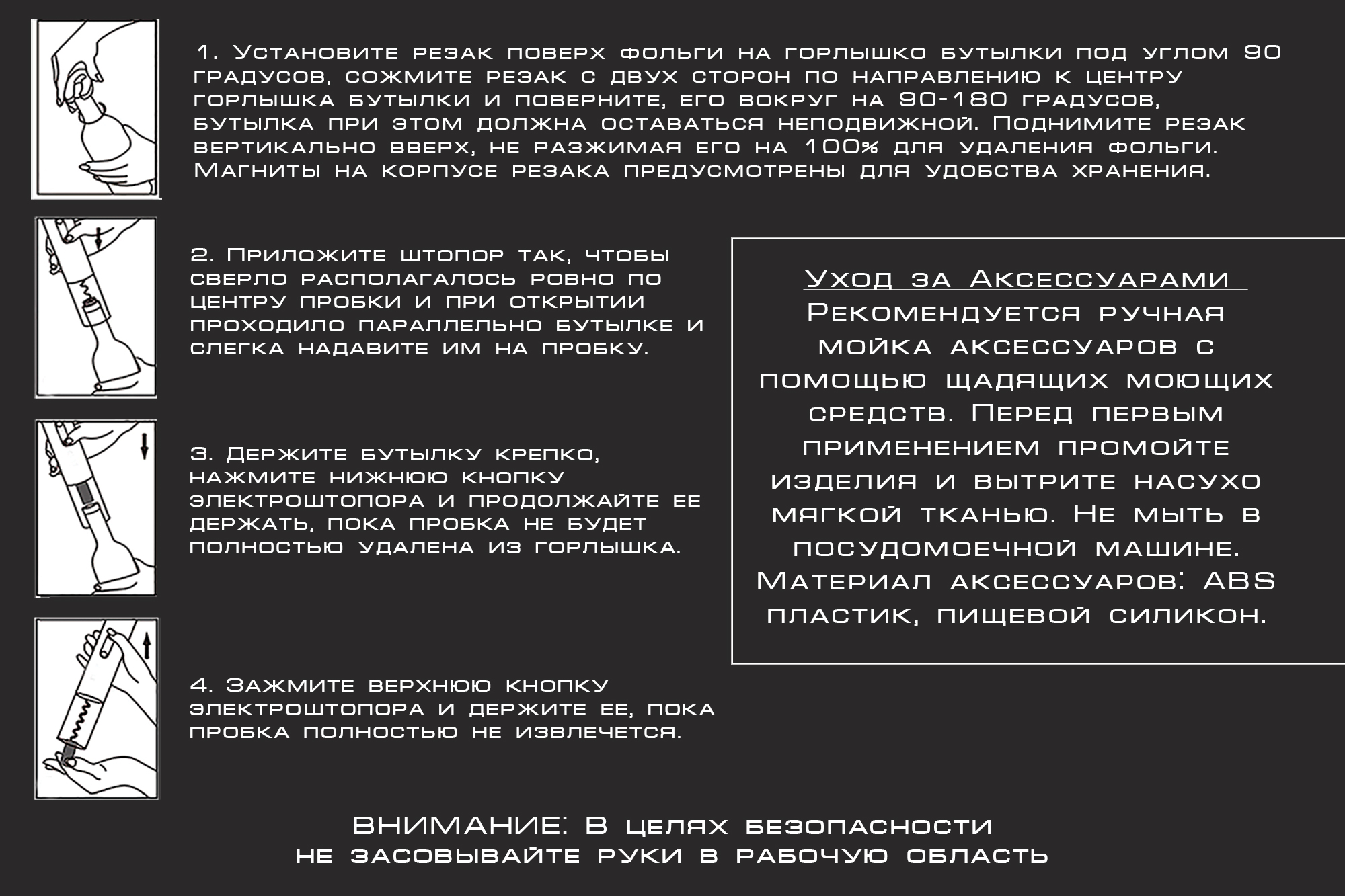 Заголовок