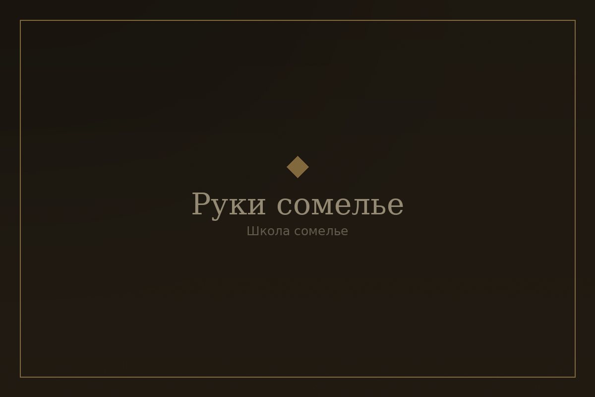 Подарочные коробки с золотым тиснением